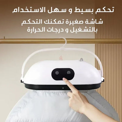 Portable Quick Clothes Dryer for Travellers